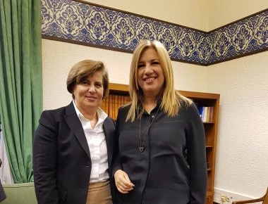 Μειωμένο ΦΠΑ στα νησιά ως 